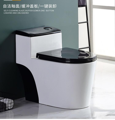 Siphon Flushing Sanitary Ware Toilet White Black Classic Style