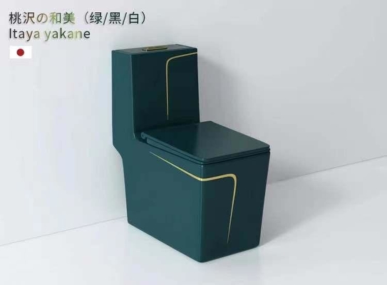 300mm 400mm Roughing In Sanitary Ware Toilet Luxury Green Gold Color