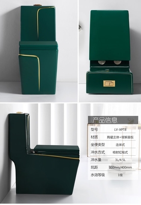 300mm 400mm Roughing In Sanitary Ware Toilet Luxury Green Gold Color