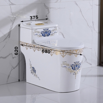 Siphonic One Piece Comfort Height Toilet Luxury Electroplated Golden