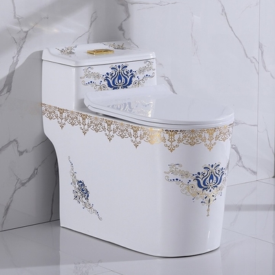 Siphonic One Piece Comfort Height Toilet Luxury Electroplated Golden