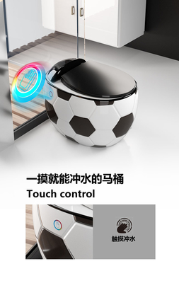 3D Football Look Siphonic One Piece Toilet Waterless Box Design