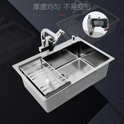 SUS304 Brushed Stainless Steel Kitchen Sinks Strong Wear Resistance