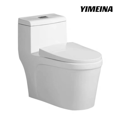 Siphonic S Trap 300mm Sanitary Ware Toilet Modern Comfort Height