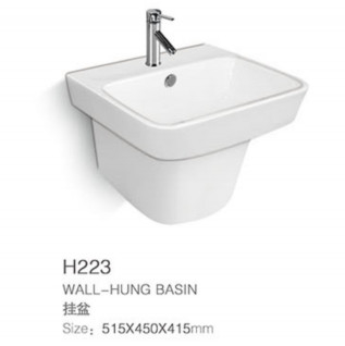 Mix Pit Spacing 180mm Two Piece WC Toilet  And Wall Hung Basin Set