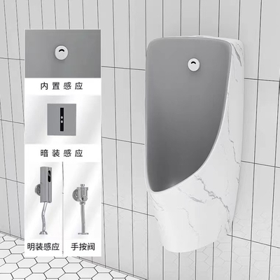 340*270*750mm WC Wall Mounted Urinal Toilet For Men Sanitary Ware