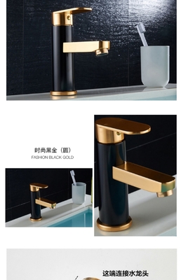 SUS304 Bathroom Mixer Waterfall Sanitary Ware Faucet With Gold Handle