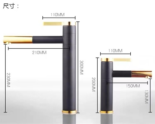 Waterfall Black Basin Faucet With Golden Handle Hot And Cold Mixer