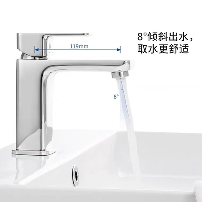 SS304 162*53*159mm Sanitary Ware Faucet Deck Mounted Single Handle