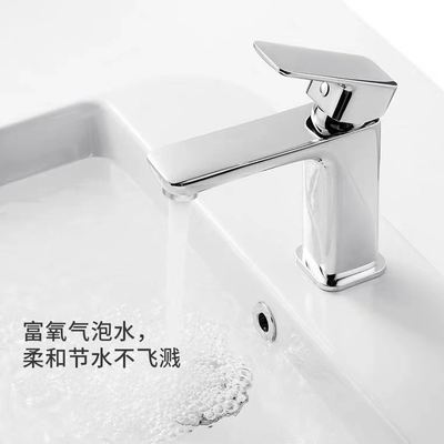 SS304 162*53*159mm Sanitary Ware Faucet Deck Mounted Single Handle