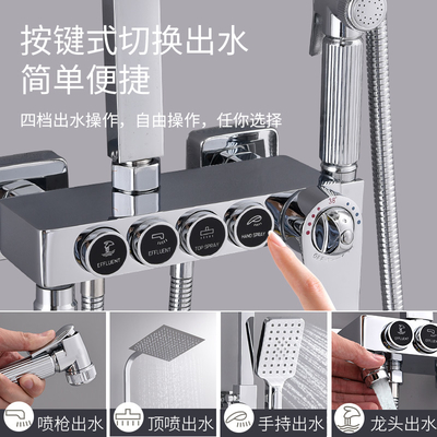 304 Stainless Steel Shower Set Wall Mounted Hot And Cold Taps