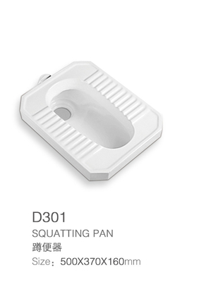 OEM ODM Ceramic Squatting Pan Eco Friendly Bathroom Furnitures