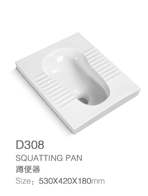 White Squatting Water Closet Public  Sanitary Ware With Fender