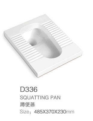 485X370X230mm Ceramic Squatting Pan Convenient Gravity Flushing