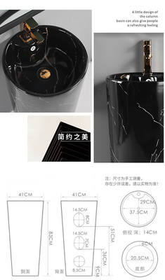 Pedestal 12L Oval Shape Basin Antique Design Black Gold Sliver Color