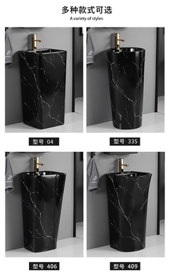 Pedestal 12L Oval Shape Basin Antique Design Black Gold Sliver Color