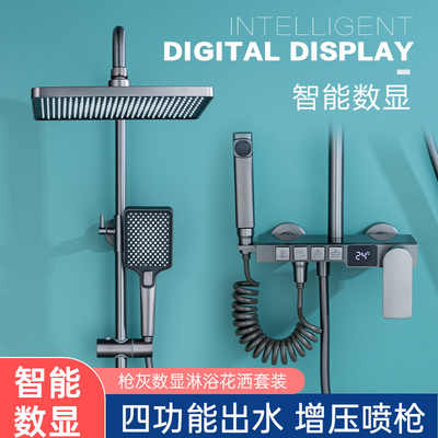 Wall Mounted Rainfall Shower System Hot And Cold Constant Temperature