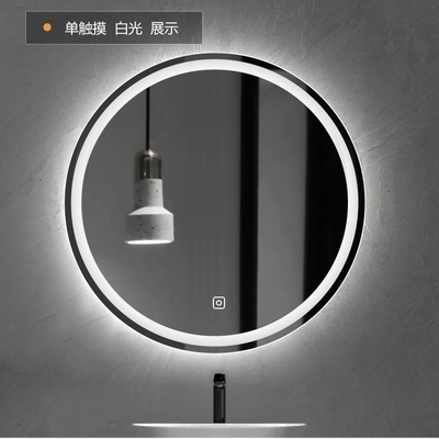 Round Shape Illuminated LED Bathroom Mirrors Defog With One Button