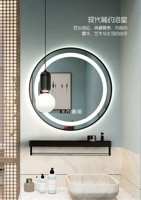 Smart Round LED Bathroom Mirrors Hotel Vanity With Touch Control Light